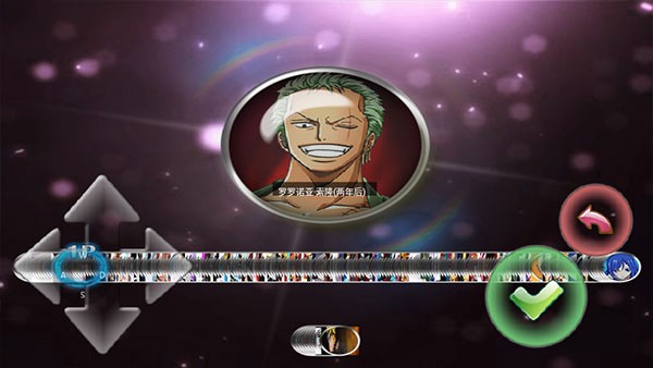 妖尾vs海贼王2.0