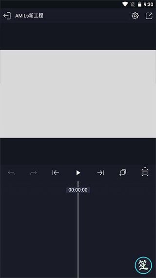 Amls最新版5.5.4