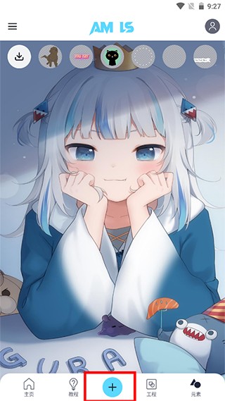 Amls最新版5.5.4