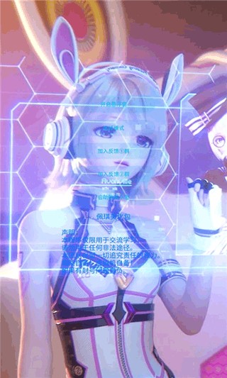 佩奇美化包最新版