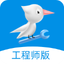啄木鸟工程师版