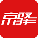 京驿货车司机版