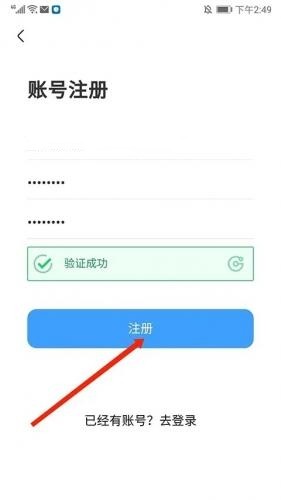奇异社区3.3.1