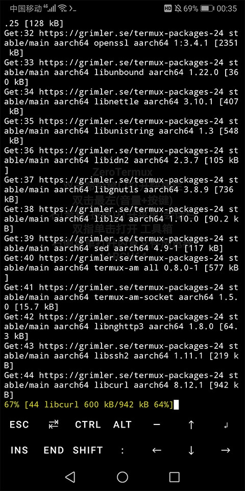 ZeroTermux