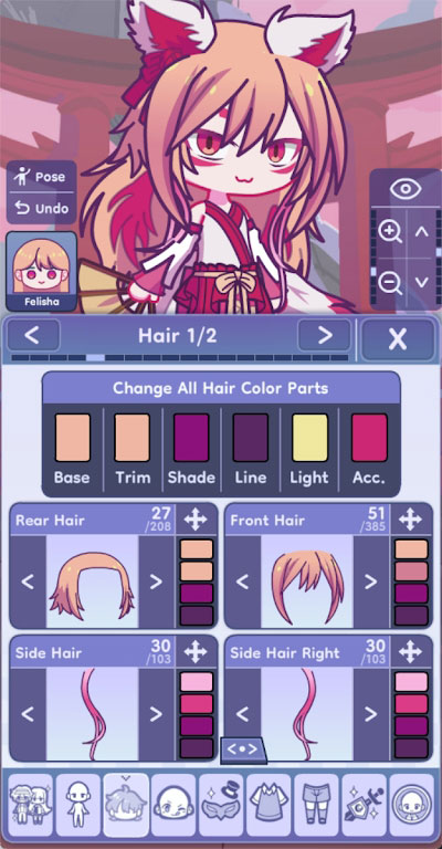Gachalife2截图2