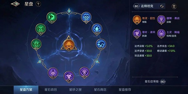 曙光英雄小米渠道服