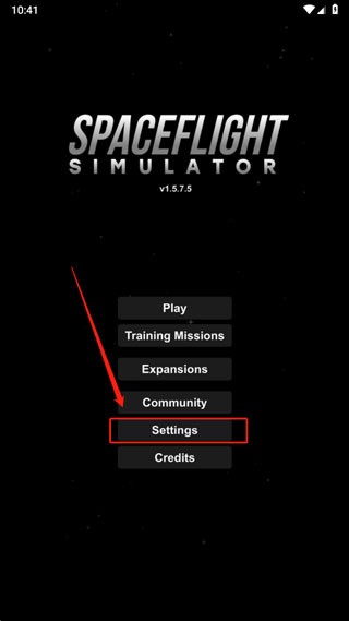 航天模拟器v1.6.00.20版
