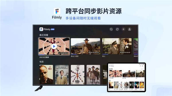 网易爆米花截图1