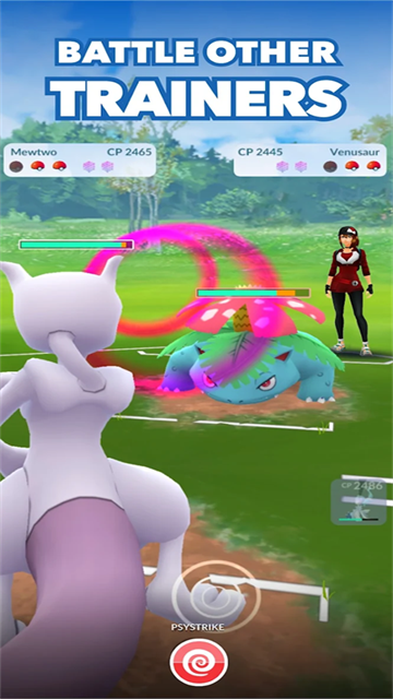 Pokemon截图3