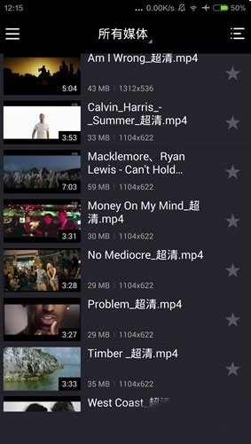 Kmplayer