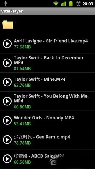 Kmplayer