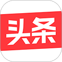 今日头条谷歌纯净版