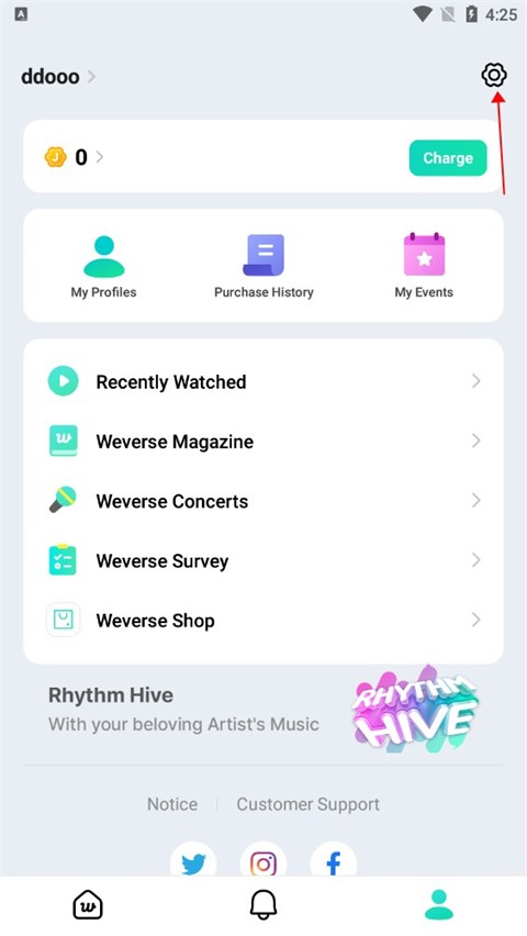 Weverse手机版