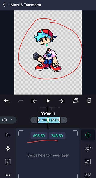 骨骼动画制作软件
