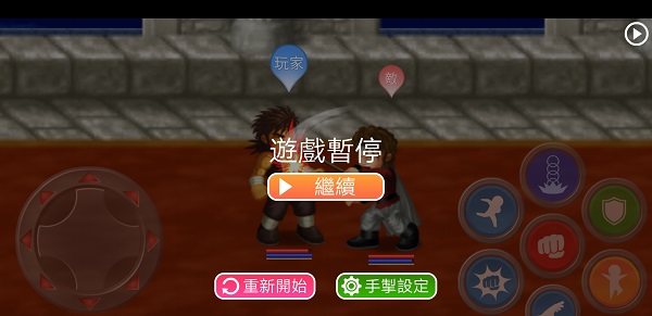 英雄大作战X截图1
