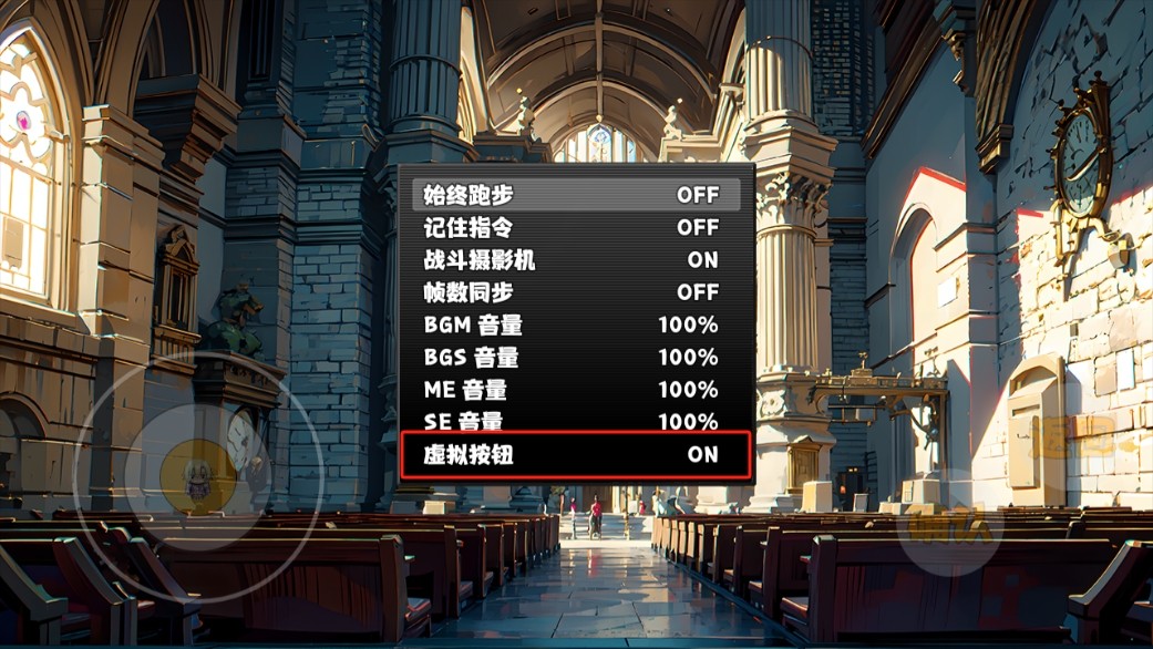 冒险者酒馆