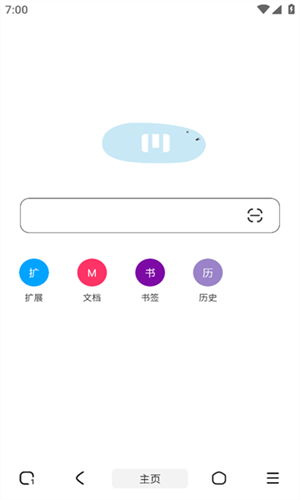M浏览器2.8.3版本