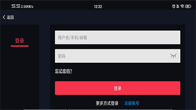 蛋蛋模拟器安卓版截图1