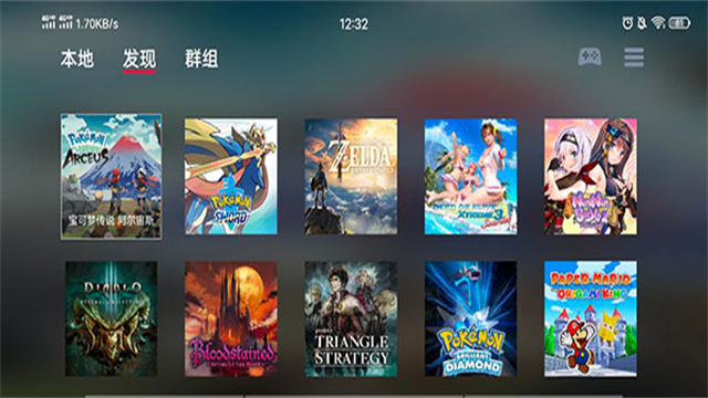 蛋蛋模拟器安卓版截图2