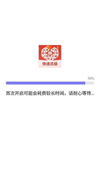 隐藏空间