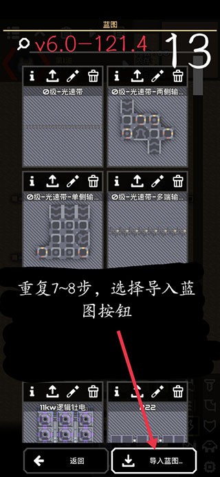 像素工厂