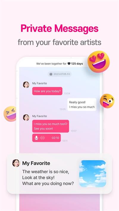 Mnetplus截图3