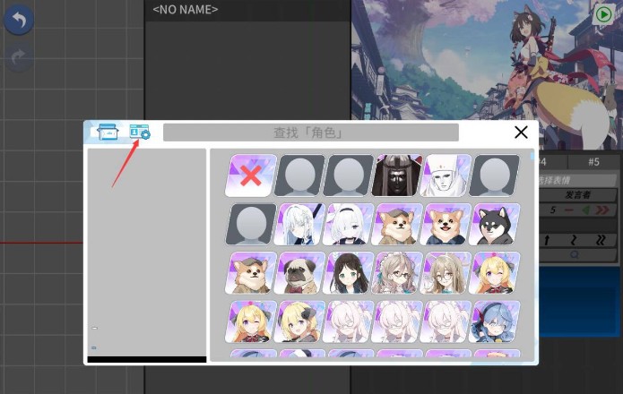 AzureArchive