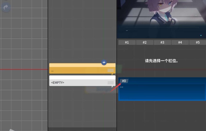 AzureArchive