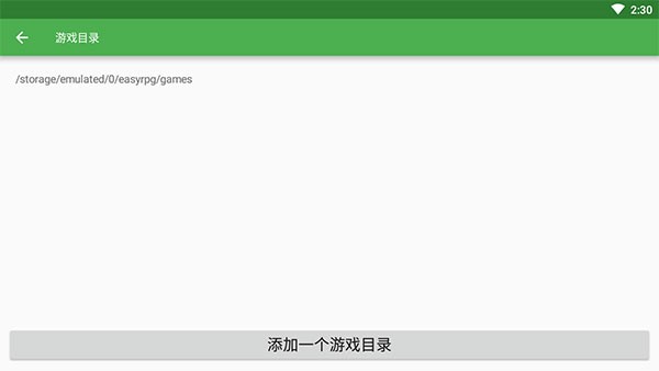 恐怖美术馆手机版