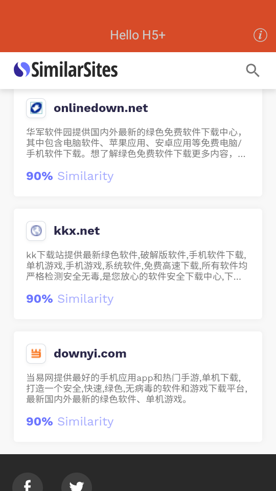 Similarsites截图3