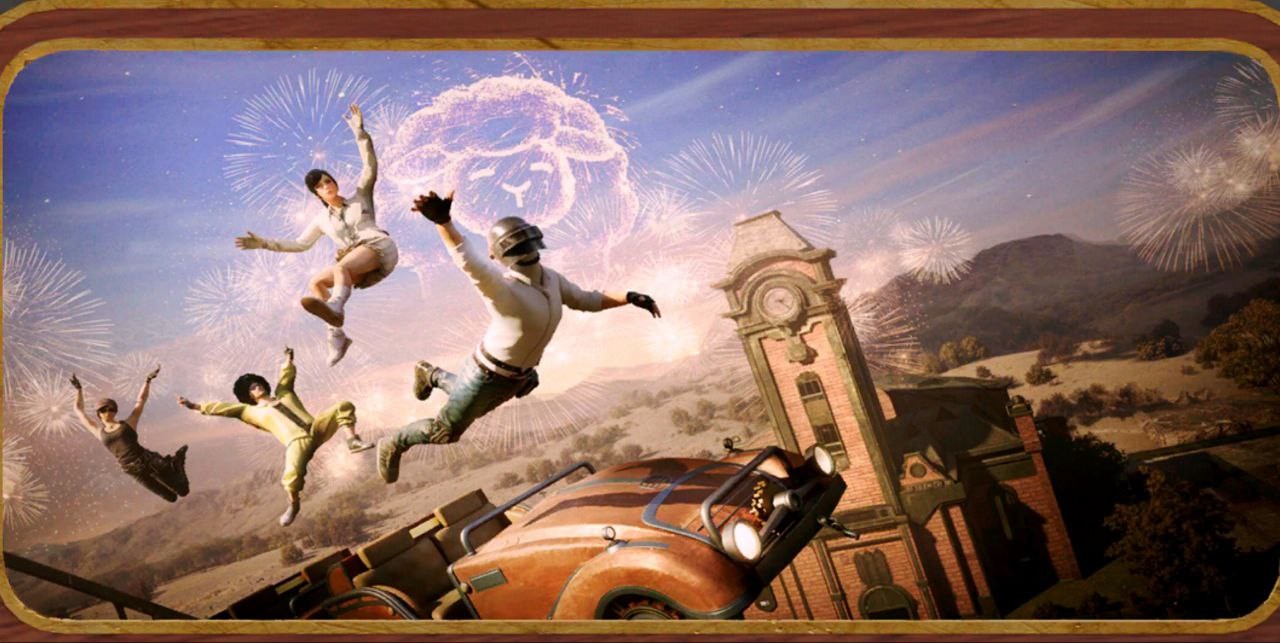 PUBGMobile