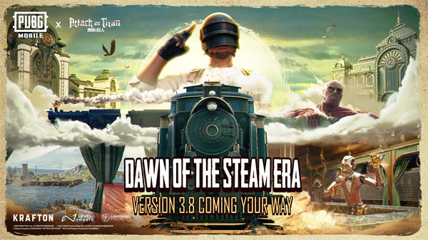 PUBGMobile截图3