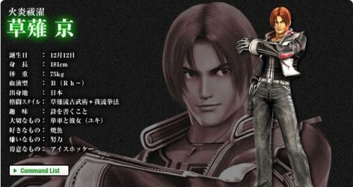 拳皇98街机版手机版