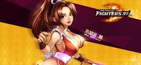 拳皇98街机版手机版