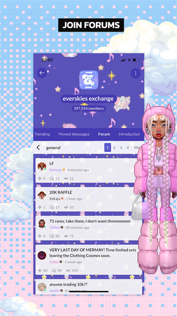 Everskies截图1