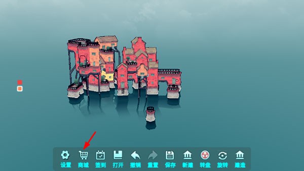 Townscaper