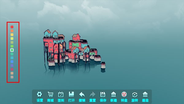 Townscaper