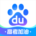 百度搜有红包