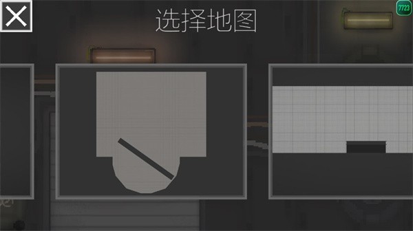 甜瓜游乐场27.0版本