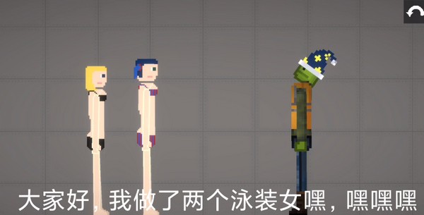 甜瓜游乐场27.0版本