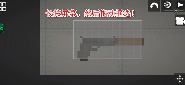 甜瓜游乐场国际服最新版