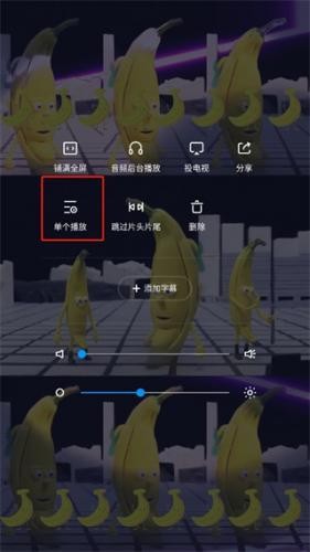QQ影音