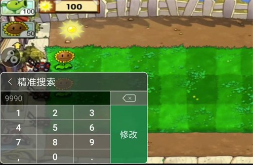 77233游戏盒老旧版本