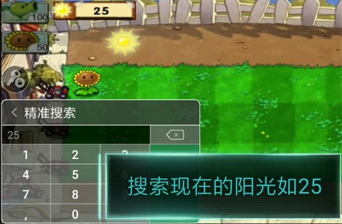 77233游戏盒老旧版本