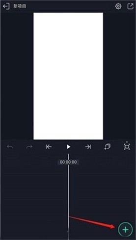 AM剪辑