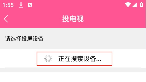 韩小圈韩剧