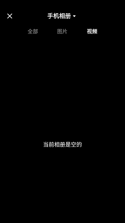 头条搜索(有柿)