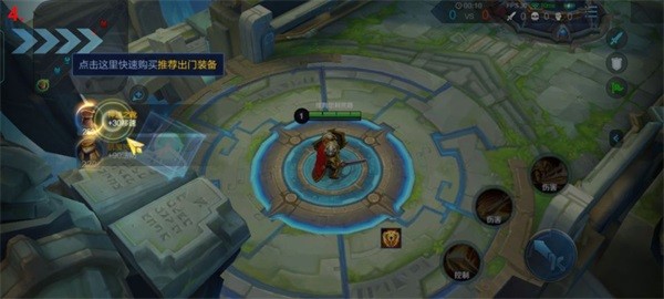 游戏空间