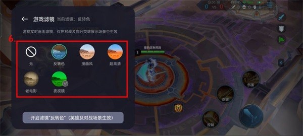 游戏空间