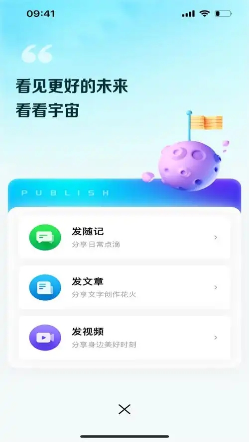 搜狗搜索截图3